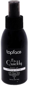 TopFace Fix Quickly Спрей-фиксатор макияжа