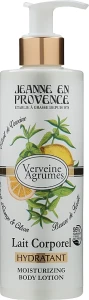 Jeanne en Provence Молочко для тіла "Вербена та цитрус" Verveine Verbena Citrus Moisturising Body Lotion