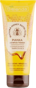 Очищувальна зволожувальна пінка для вмивання обличчя - Bielenda Manuka Honey, 175 г