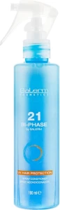 Salerm Двофазний кондиціонер Salerm 21 Bi-Phase Conditioner