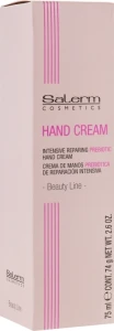 Salerm Крем для рук с пребиотиком Beauty Line Hand Cream