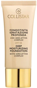 Collistar Deep Moisturizing Foundation SPF15 Зволожувальний тональний крем