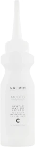 Cutrin Лосьон для завивки окрашенных волос Muoto Gentle Waving Lotion C