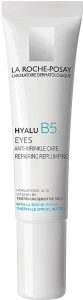 La Roche-Posay Дерматологический крем для коррекции морщин и восстановление упругости чувствительной кожи контура глаз Hyalu B5 Eyes