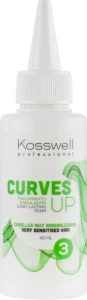 Kosswell Professional Засіб для довготривалої укладки Curves Up 3