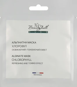 Beautyhall Algo Альгінатна маска "Хлорофіл" Peel Off Mask Chlorophyll
