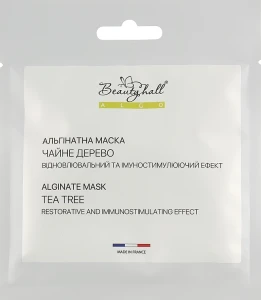 Beautyhall Algo Альгинатная маска "Чайное дерево" Peel Off Mask Tea Tree