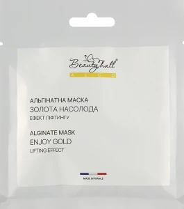 Beautyhall Algo Альгінатна маска "Золота насолода" Peel Off Mask Enjoy Gold