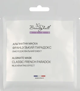 Beautyhall Algo Альгінатна маска "Французький парадокс" Peel Off Mask French Paradox