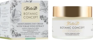 Helia-D Денний зволожувальний крем для нормальної та комбінованої шкіри Botanic Concept Cream