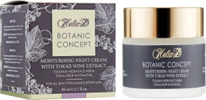 Helia-D Нічний зволожувальний крем Botanic Concept Cream