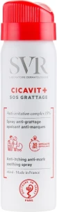 SVR Заспокійливий спрей для тіла Cicavit+ SOS Itching