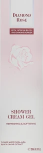 BioFresh Крем-гель для душу Diamond Rose Shower Cream-Gel