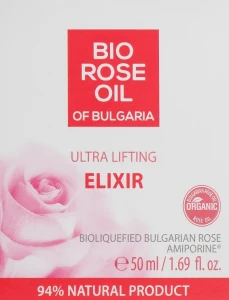 BioFresh Эликсир для лица "Ультра Лифтинг" Bio Rose Oil Of Bulgaria Elixir