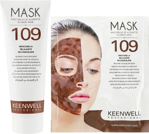Keenwell Антистрессовая шоколадная маска Alginate Relaxing And Distressing Cocoa Mask
