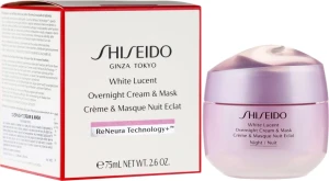 Shiseido Нічний крем-маска для обличчя White Lucent Overnight Cream & Mask