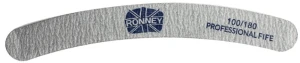 Ronney Professional Пилочка для нігтів, 180/240, сіра, "RN 00247"