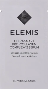 Elemis Розгладжувальна сироватка для очей – Ultra Smart Pro-Collagen Complex 12 Serum (пробник) Ultra Smart Pro-Collagen Complex 12 Serum (пробник)