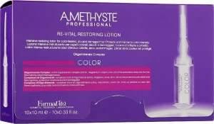 Farmavita Лосьйон забезпечує захист яскравості кольору Amethyste Color Re-Vital Restoring Lotion