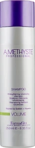 Farmavita Шампунь, додаючий об'єм Amethyste Volume Shampoo