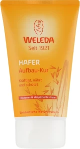 Weleda Маска-відновлення для сухого та пошкодженого волосся з екстрактом вівса Hafer Aufbau-Kur