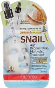 Purederm Маска 3D тканевая "Мульти-степ + сыворотка" Snail Age Regenerating Multi-step Treatment