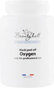 Beautyhall Algo Альгінатна маска "Кисень" Oxygen Peel Off Mask