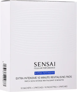Kanebo Патчи под глаза Cellular Performance Extra Intensive 10 Minutes Revitalising Pads