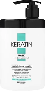 Prosalon Маска для волос с кератином Keratin Mask