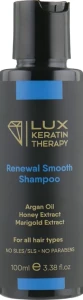 Lux Keratin Therapy Разглаживающий шампунь с аргановым маслом Renewal Keratin