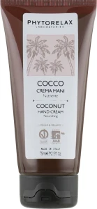 Phytorelax Laboratories Крем для рук поживний COCONUT Vegan&Organic PhL Coconut Hand Cream