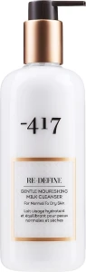 -417 Живильне молочко для зняття макіяжу Re Define Gentle Nourishing Milk Cleanser