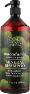 Dead Sea Collection Шампунь з мінералами Мертвого моря та олією макадамії Macadamia Mineral Shampoo Nourishes & Protect