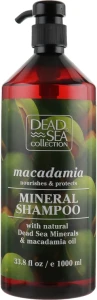 Dead Sea Collection Шампунь с минералами Мертвого моря и маслом макадамии Macadamia Mineral Shampoo Nourishes & Protect