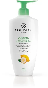 Collistar Олія-крем для сухої шкіри тіла Revitalizing Elasticizing Oil-Cream