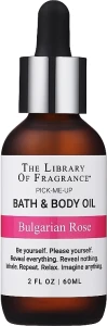Demeter Fragrance Bulgarian Rose & Body Oil Олія для тіла і масажу