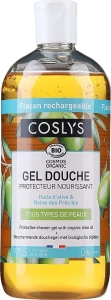 Coslys Гель для душу, що захищає, на основі оливкової олії Protective Shower Gel With Organic Olive Oil