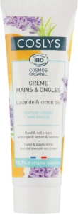 Coslys Крем для рук с лавандой и лимоном Hand & Nail Cream