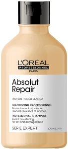 L'Oreal Professionnel Шампунь для інтенсивного відновлення пошкодженого волосся Serie Expert Absolut Repair Gold Quinoa + Protein Shampoo