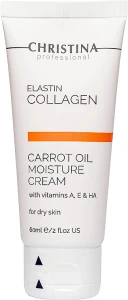 Christina Зволожуючий крем з морквяним маслом, колагеном і еластином для сухої шкіри Elastin Collagen Carrot Oil Moisture Cream