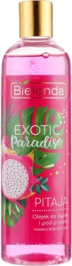 Bielenda Олія для душу "Пітайя" Exotic Paradise Bath & Shower Oil Pitaja