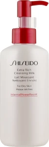 Shiseido Очищающее молочко для лица для сухой кожи Extra Rich Cleansing Milk