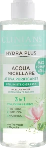 Clinians Міцелярна вода 3 в 1 "Зелений чай і магнолія" Hydra Plus Acqua Micellare