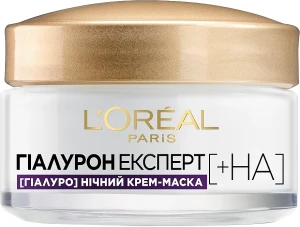 L’Oreal Paris Наповнююча зволожуюча нічна крем-маска з гіалуроновою кислотою Hyaluron Expert