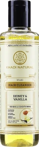 Khadi Natural Натуральный травяной шампунь "Мед и ваниль" Ayurvedic Honey & Vanilla Hair Cleanser