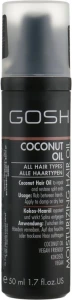 Gosh Copenhagen Масло для волосся, кокосове, живильне Coconut Oil