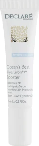 Declare Гіалуроновий бустер для обличчя Hydro Balance Ocean's Best Hyaluron Booster (мініатюра)