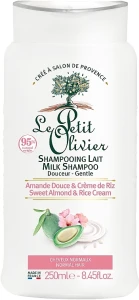 Le Petit Olivier Шампунь для нормальных волос "Сладкий миндаль и рисовый крем" Sweet Almond & Rice Cream