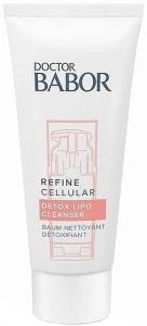 Babor Бальзам для глубокого очищения и защиты кожи лица Doctor Refine Cellular