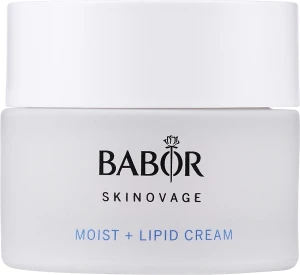 Babor Увлажняющий крем для лица Skinovage Moisturizing Cream Rich